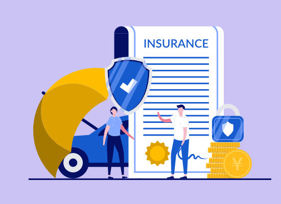 各種保険のご案内